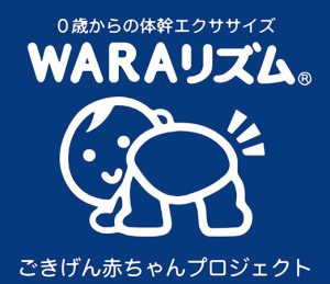 WARAリズム　ロゴ